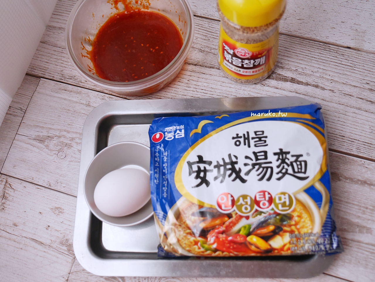 【食譜】韓式拌麵 無湯粉包泡麵做法 用拌飯醬乾拌就好吃 不倒翁Q拉麵(純麵條) @Maruko(丸子)與美食有個約會