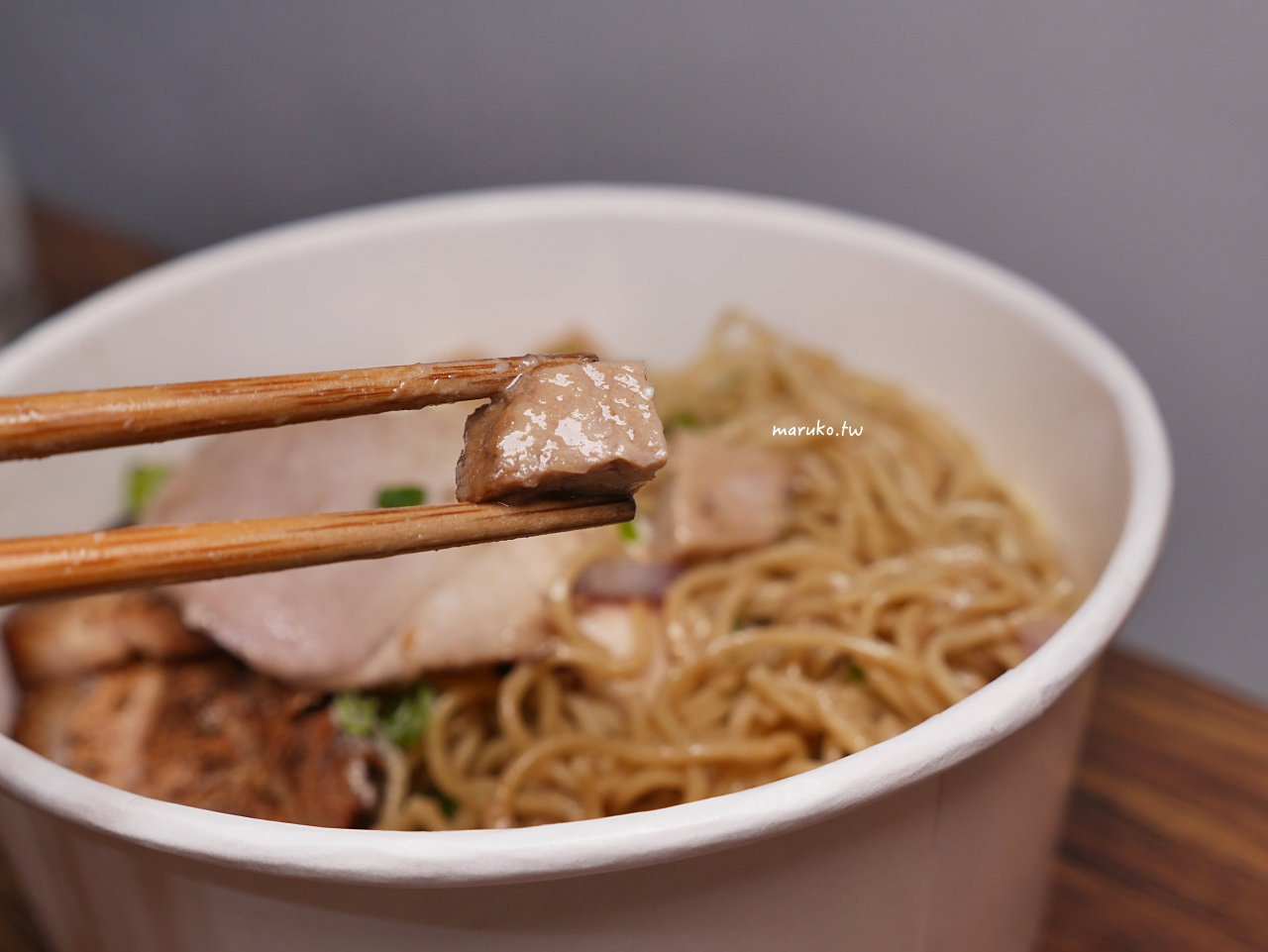 【台北】真劍拉麵 隱藏在巷弄內的人氣拉麵 滿腹叉燒拌麵 免排隊外帶限定 師大美食 @Maruko(丸子)與美食有個約會 【台北】真劍拉麵 隱藏在巷弄內的人氣拉麵 滿腹叉燒拌麵 免排隊外帶限定 師大美食 @Maruko(丸子)與美食有個約會