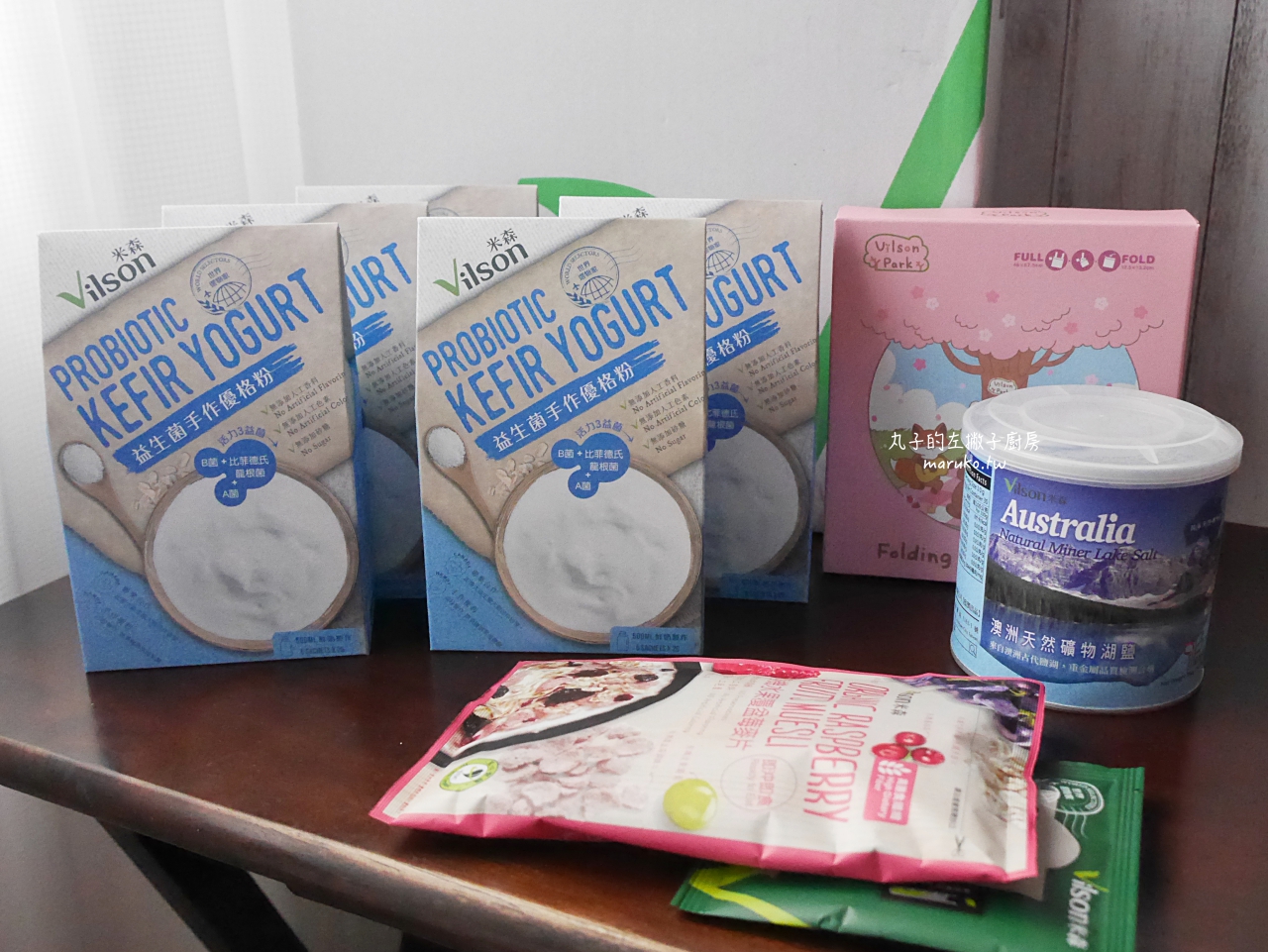 【食譜】不需要機器的優格做法 用優格做提拉米蘇 米森有機 @Maruko(丸子)與美食有個約會 【食譜】不需要機器的優格做法 用優格做提拉米蘇 米森有機 @Maruko(丸子)與美食有個約會
