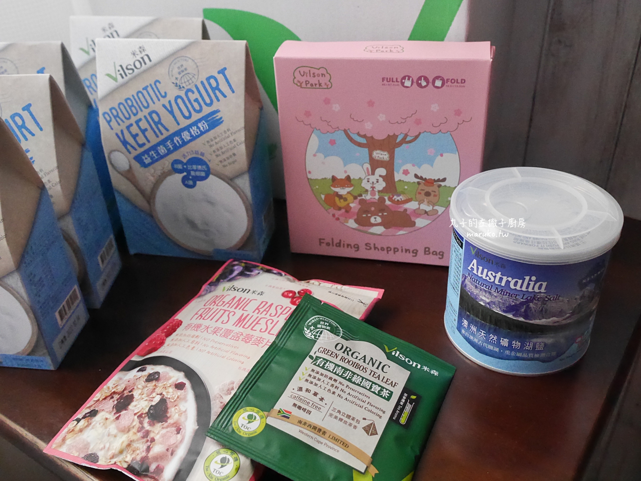 【食譜】不需要機器的優格做法 用優格做提拉米蘇 米森有機 @Maruko(丸子)與美食有個約會