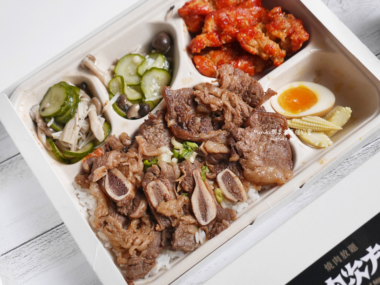 【台北】肉次方燒肉放題 王品旗下燒肉吃到飽 雙主餐只要198元 @Maruko(丸子)與美食有個約會