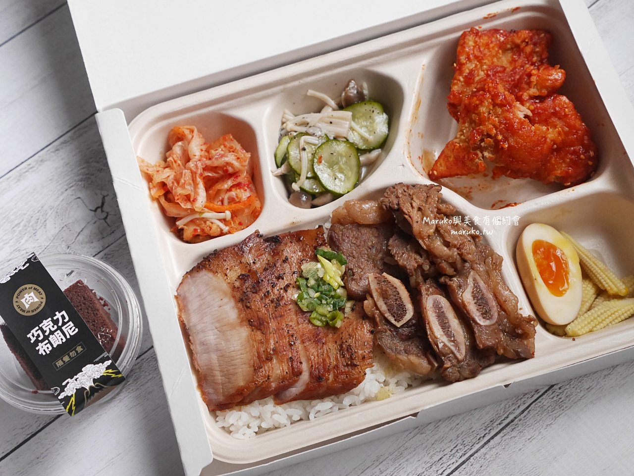 【台北】肉次方燒肉放題 王品旗下燒肉吃到飽 雙主餐只要198元 @Maruko(丸子)與美食有個約會 【台北】肉次方燒肉放題 王品旗下燒肉吃到飽 雙主餐只要198元 @Maruko(丸子)與美食有個約會