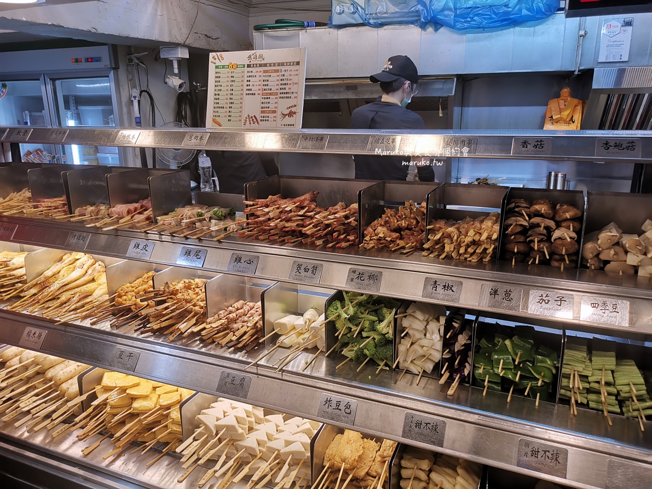 邊緣人不孤單！9家「台北燒肉餐廳」一個人就能吃的燒肉、燒烤餐廳推薦！ @Maruko(丸子)與美食有個約會