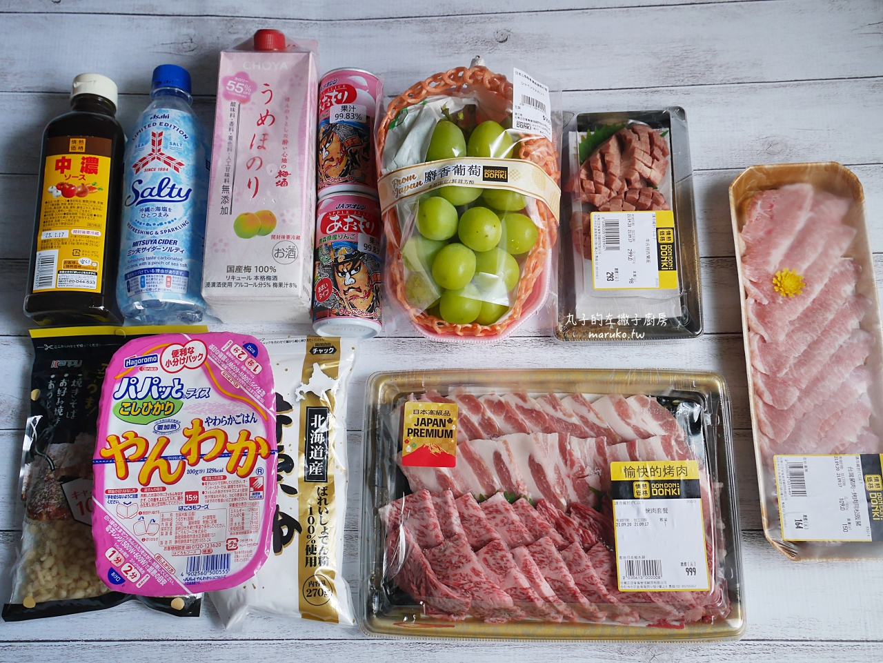 【台北】唐吉訶德 DON DON DONKI 必買攻略｜日本生鮮熟食、零食美妝全清單！24小時超好逛超市推薦 @Maruko(丸子)與美食有個約會