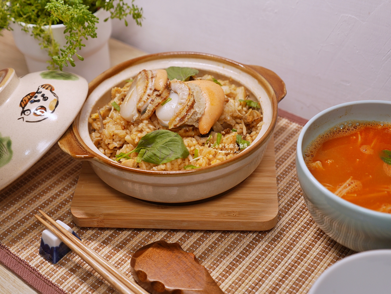 【日式米飯食譜懶人包】15款超人氣做法！牛丼、日式飯糰、鮮甜炊飯，10分鐘快速晚餐上桌 @Maruko(丸子)與美食有個約會