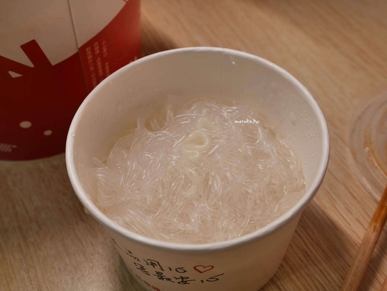 【台北】12mini 快煮鍋 王品旗下平價鍋物一個人也可以簡單吃鍋！ @Maruko(丸子)與美食有個約會