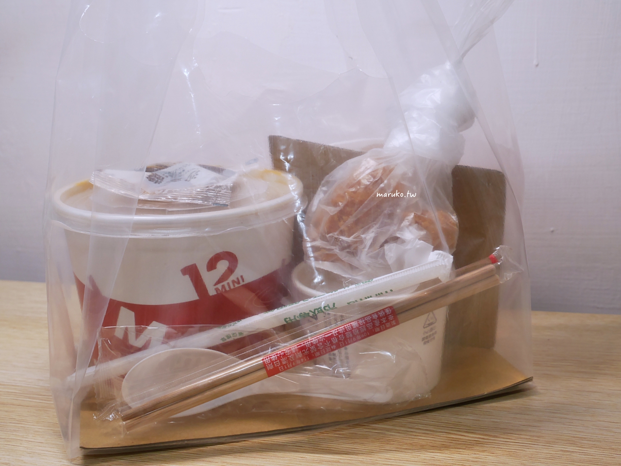 【台北】12mini 快煮鍋 王品旗下平價鍋物一個人也可以簡單吃鍋！ @Maruko(丸子)與美食有個約會