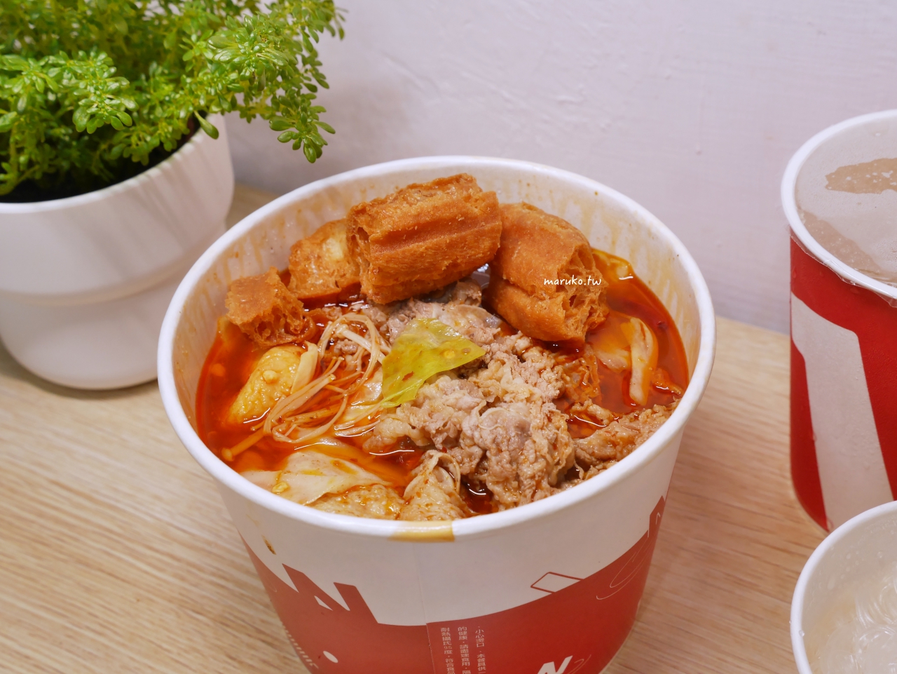 【台北】12mini 快煮鍋 王品旗下平價鍋物一個人也可以簡單吃鍋！ @Maruko(丸子)與美食有個約會