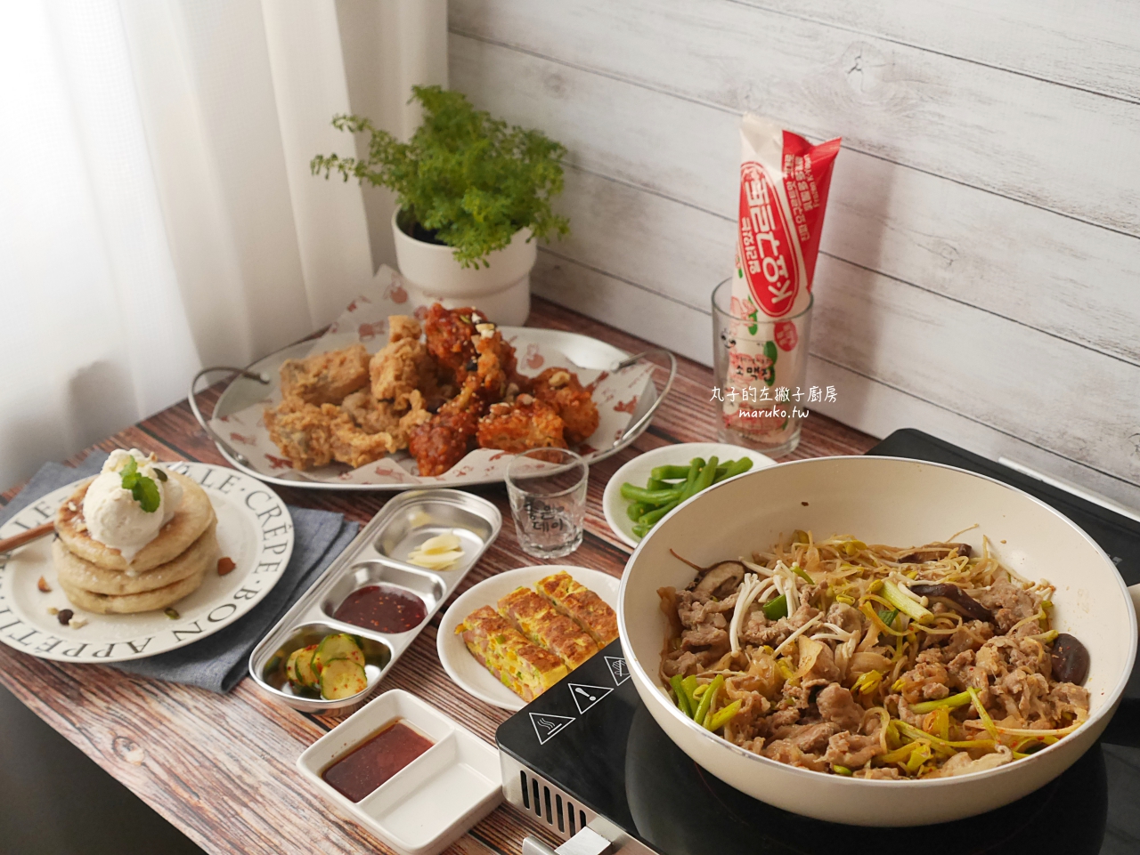 【食譜】三道韓式料理平底鍋食譜 GreenPan 來自比利時健康陶瓷不沾鍋-東京木紋系列推薦 @Maruko(丸子)與美食有個約會 【食譜】三道韓式料理平底鍋食譜 GreenPan 來自比利時健康陶瓷不沾鍋-東京木紋系列推薦 @Maruko(丸子)與美食有個約會