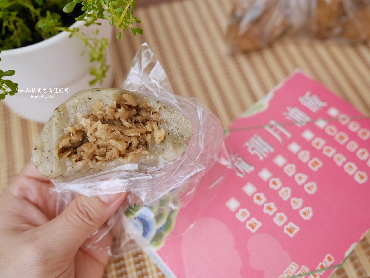 【台北】一流油飯 古亭市場在地美食 油飯 芋頭米粉湯 港式蘿蔔糕 樣樣推 @Maruko(丸子)與美食有個約會