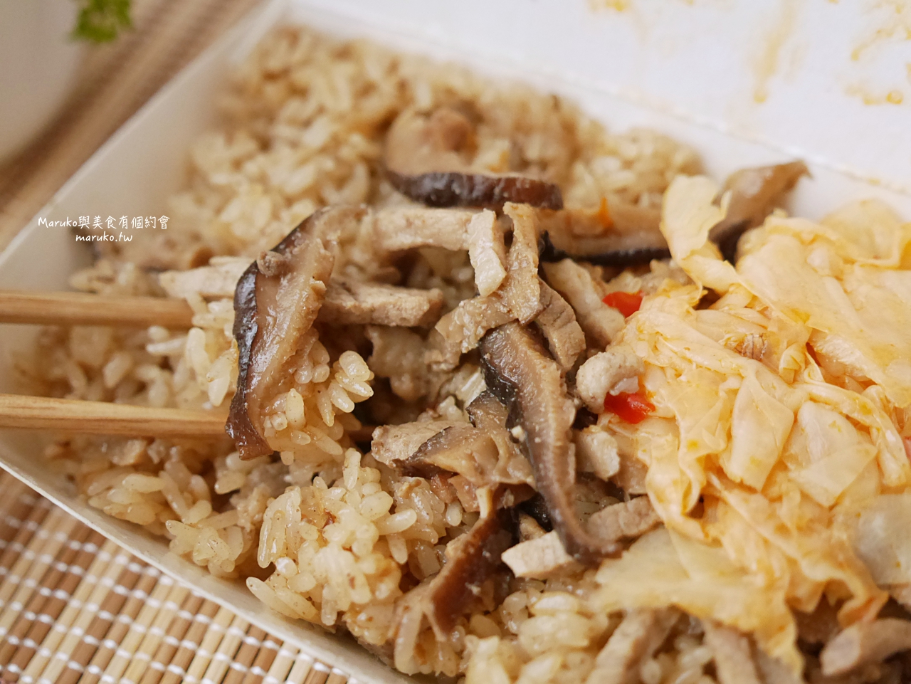 【台北】一流油飯 古亭市場在地美食 油飯 芋頭米粉湯 港式蘿蔔糕 樣樣推 @Maruko(丸子)與美食有個約會