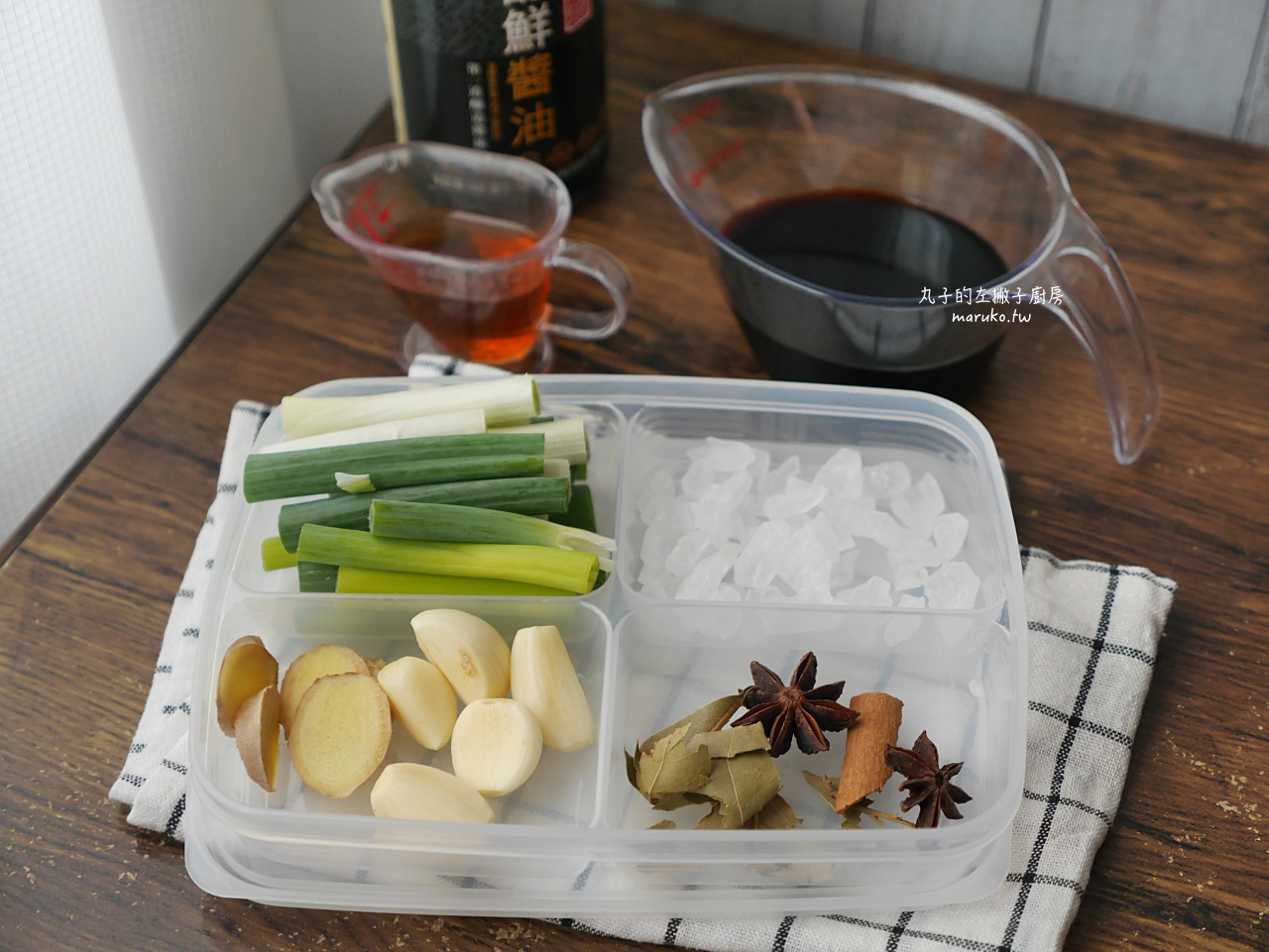 【食譜】無錫排骨 免油炸清爽的經典江浙菜家庭版做法 李錦記頭道醇鮮醬油推薦 @Maruko(丸子)與美食有個約會