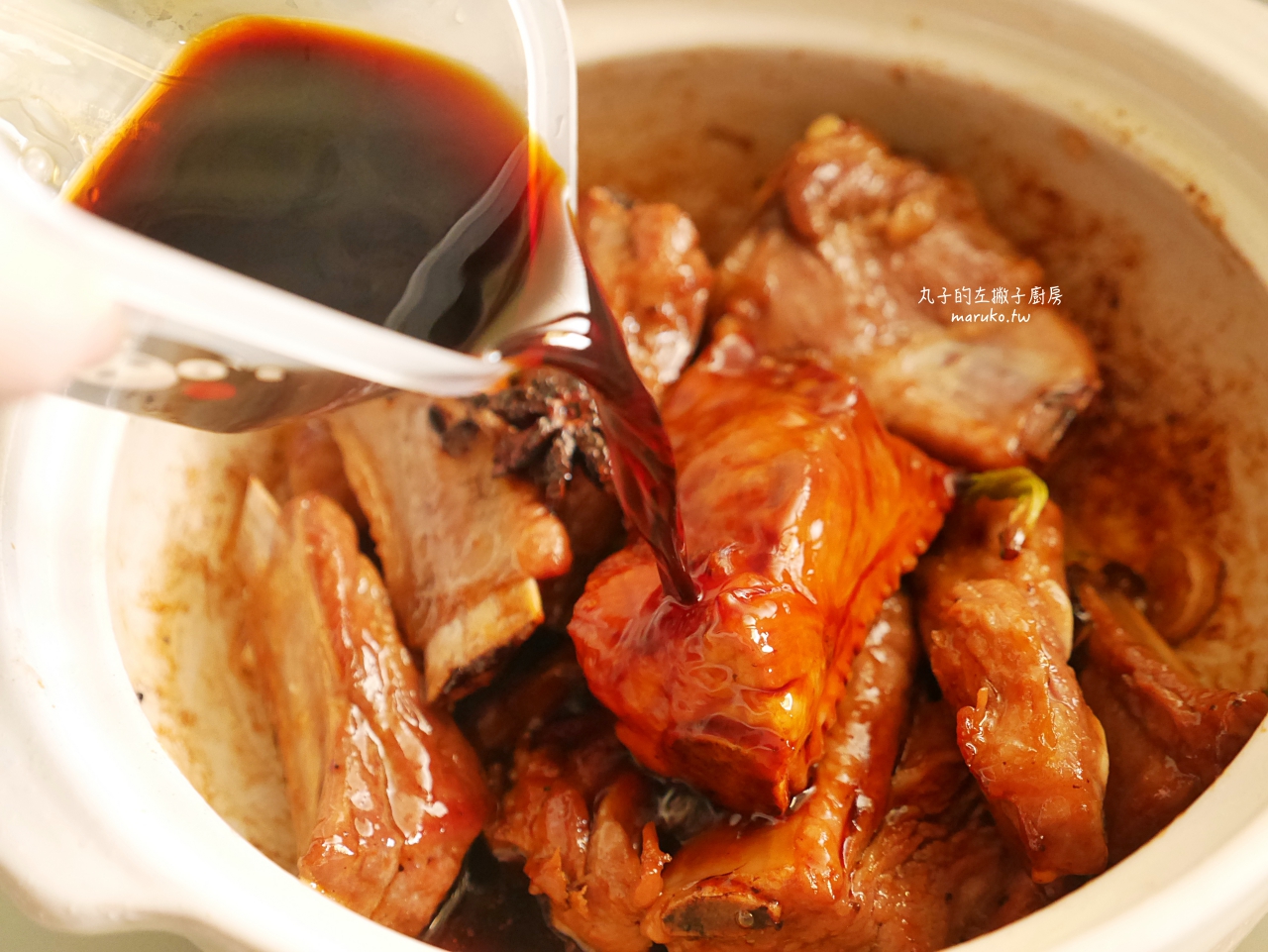 【食譜】無錫排骨 免油炸清爽的經典江浙菜家庭版做法 李錦記頭道醇鮮醬油推薦 @Maruko(丸子)與美食有個約會