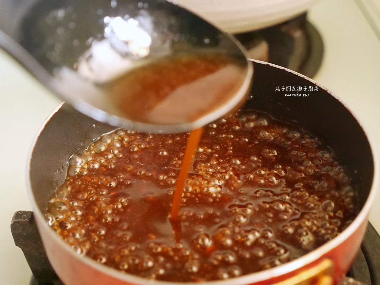 【食譜】無錫排骨 免油炸清爽的經典江浙菜家庭版做法 李錦記頭道醇鮮醬油推薦 @Maruko(丸子)與美食有個約會