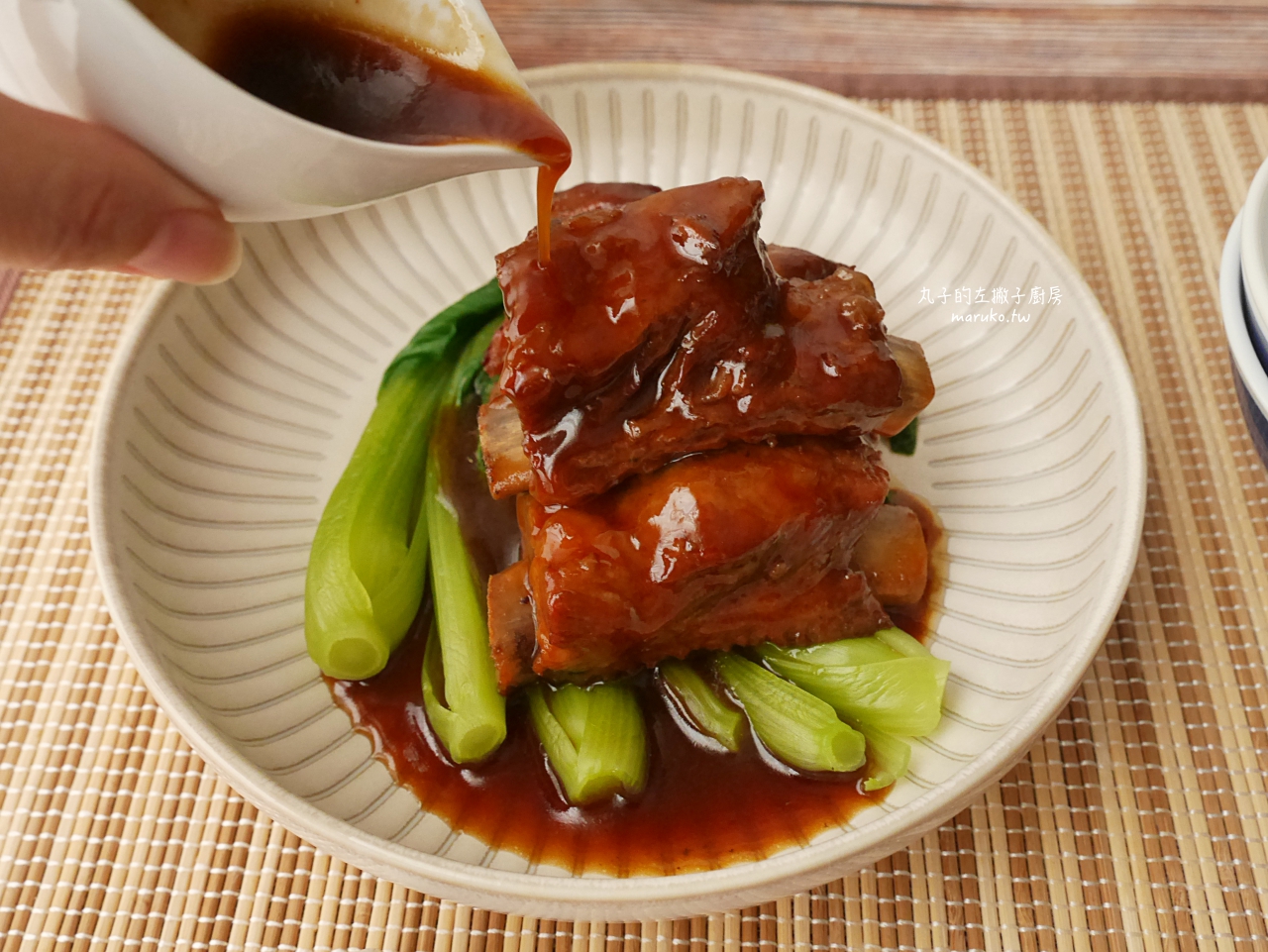 【食譜】無錫排骨 免油炸清爽的經典江浙菜家庭版做法 李錦記頭道醇鮮醬油推薦 @Maruko(丸子)與美食有個約會