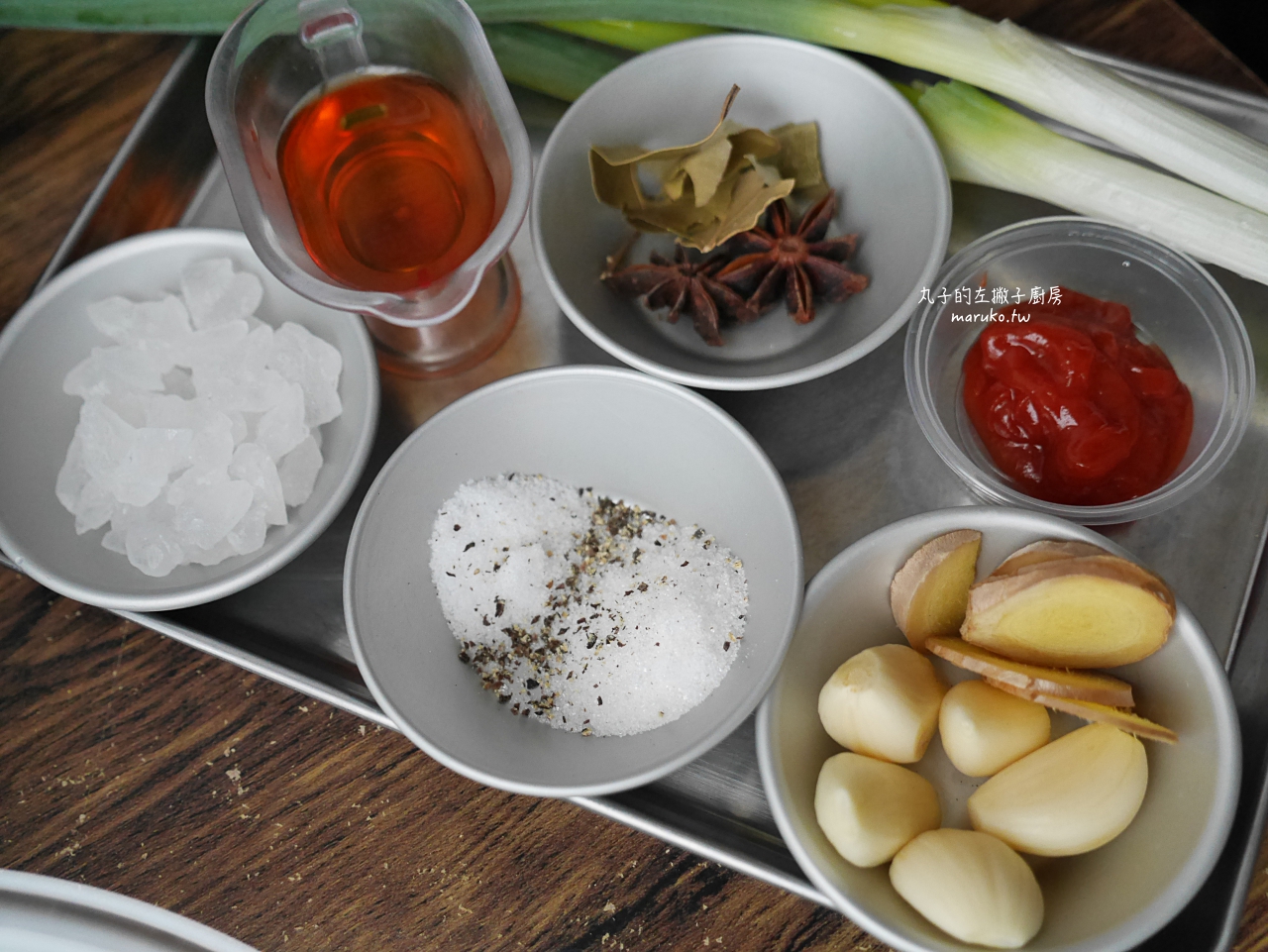 【食譜】無錫排骨 免油炸清爽的經典江浙菜家庭版做法 李錦記頭道醇鮮醬油推薦 @Maruko(丸子)與美食有個約會