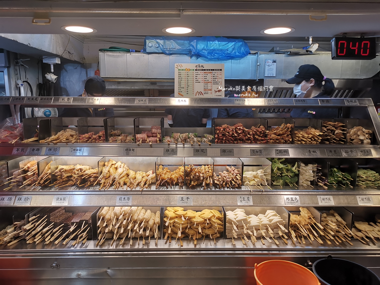 【台北】焦糖楓 現點現烤 不油炸的獨特漢方串燒烤肉 一吃就上癮 @Maruko(丸子)與美食有個約會