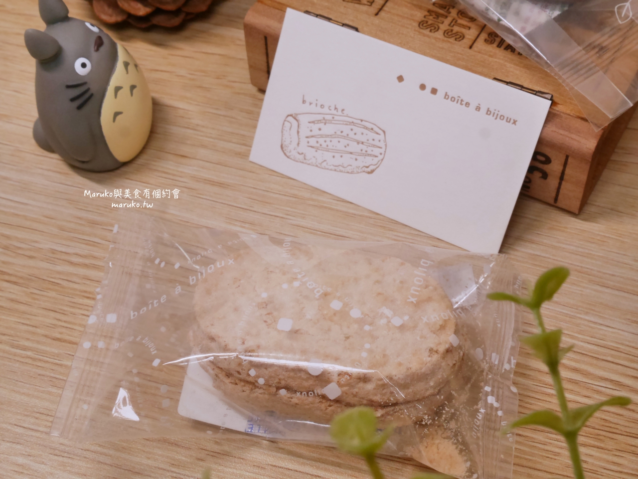 【台北】珠寶盒法式點心坊 隱藏在師大巷內的法式甜點只要50元起 @Maruko(丸子)與美食有個約會