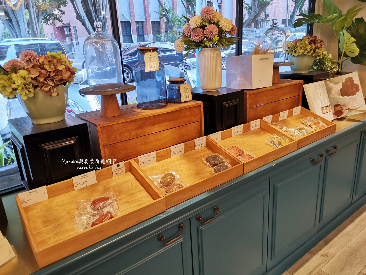 【台北】珠寶盒法式點心坊 隱藏在師大巷內的法式甜點只要50元起 @Maruko(丸子)與美食有個約會