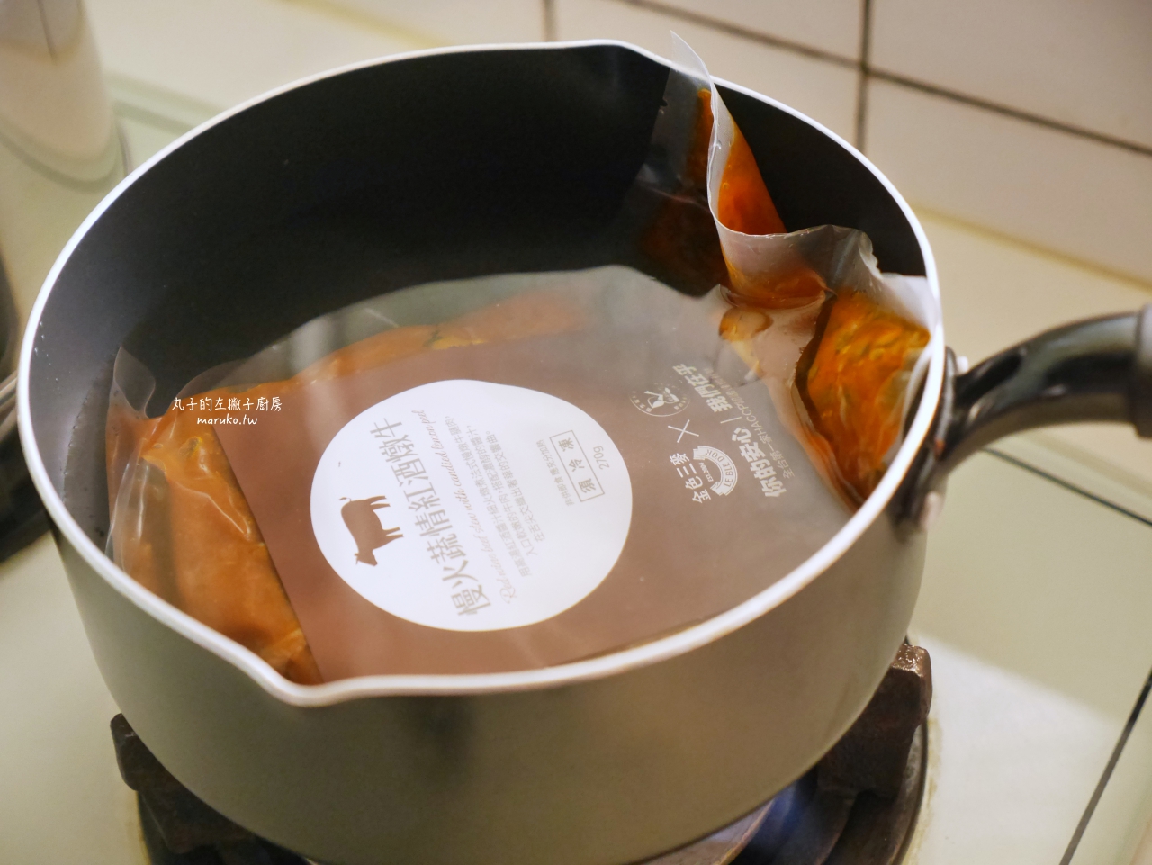 【食譜】三種馬鈴薯創意食譜 金色三麥被餐酒館耽誤的湯醬專家 三麥廚房360&ordm; 宅配即食包推薦 @Maruko(丸子)與美食有個約會
