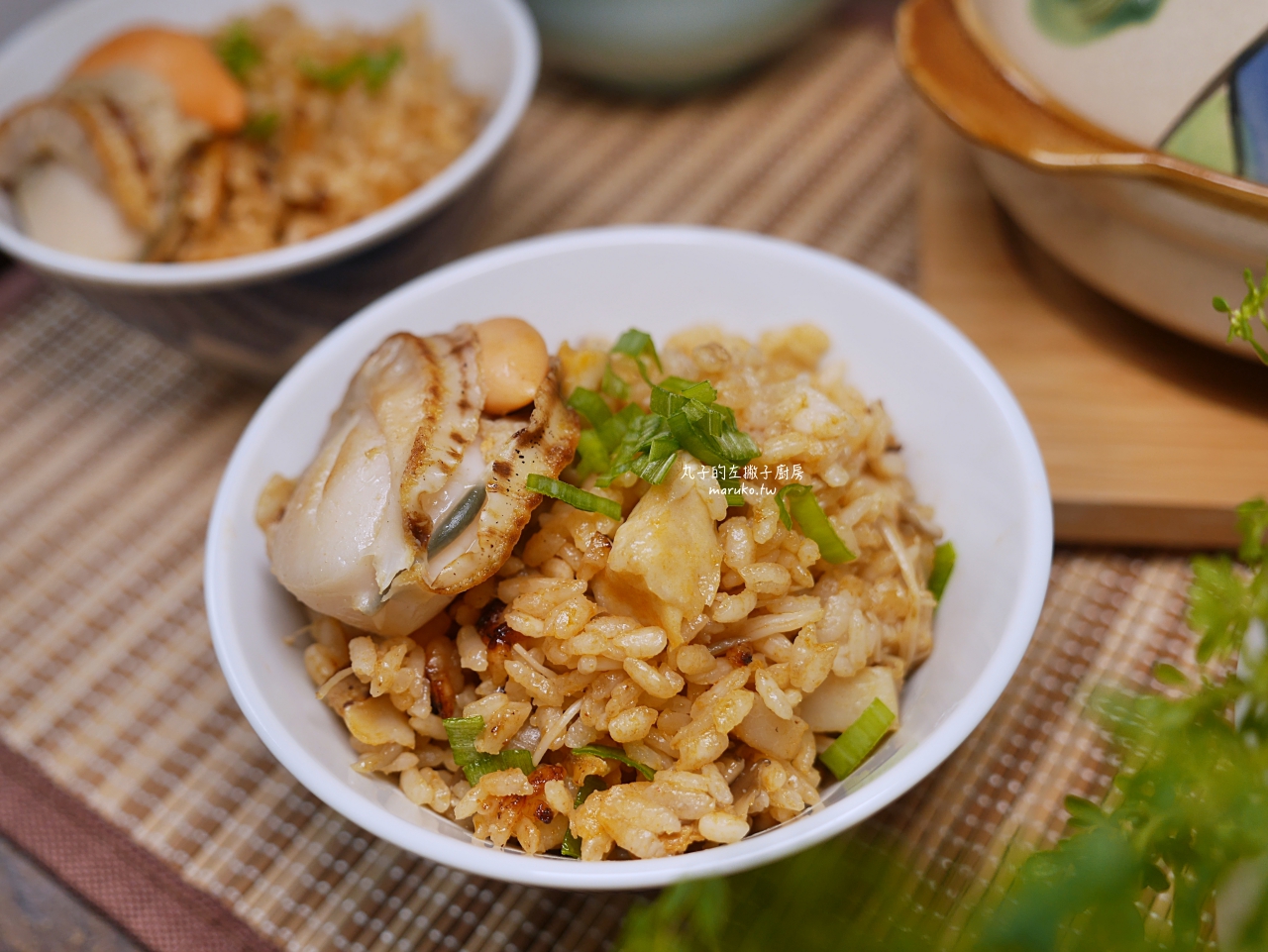 【食譜】帆立貝野菇炊飯 用火鍋湯底做土鍋炊飯 更省時 @Maruko(丸子)與美食有個約會