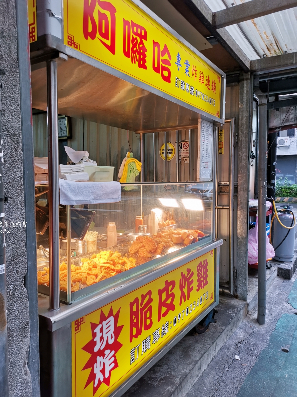【台北】阿囉哈專業炸雞連鎖  錦州街超人氣炸雞只要10元起 甘梅地瓜條是招牌 捷運中山國中站 @Maruko(丸子)與美食有個約會