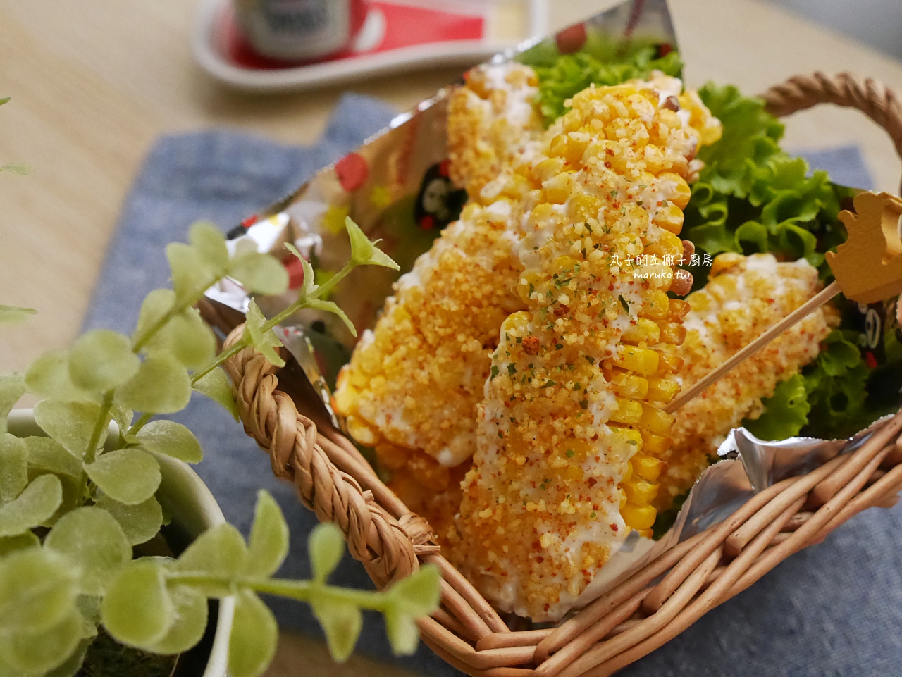 氣炸鍋食譜懶人包｜2026零失敗料理大全（早餐、減脂、晚餐一次搞定） @Maruko(丸子)與美食有個約會
