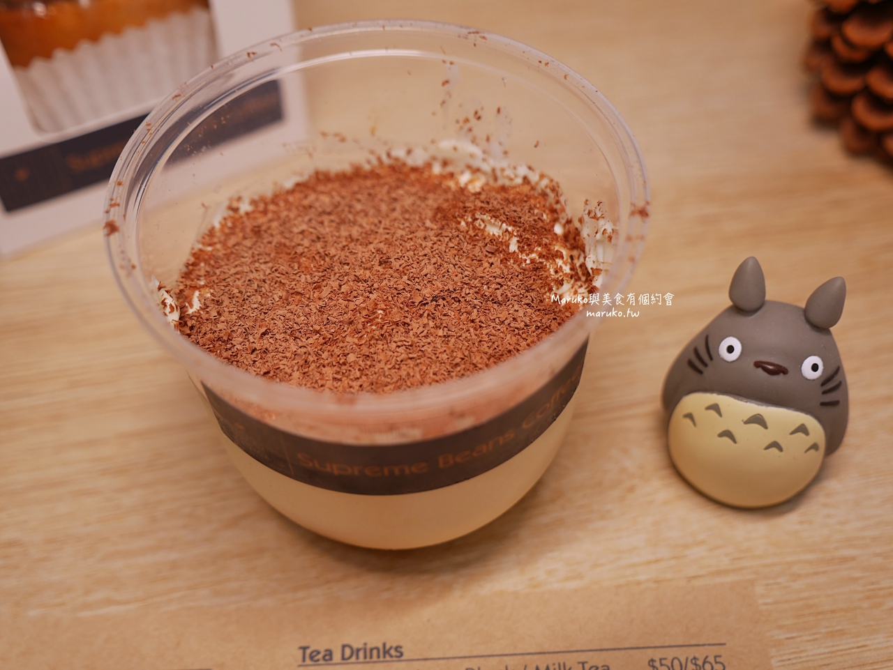 台北 Supreme Beans Coffee  古亭 三溫糖肉桂捲 溫暖小店 手沖咖啡 平價咖啡館 @Maruko(丸子)與美食有個約會