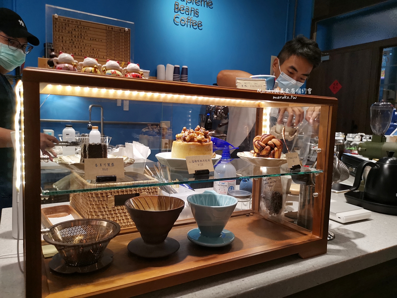 台北 Supreme Beans Coffee  古亭 三溫糖肉桂捲 溫暖小店 手沖咖啡 平價咖啡館 @Maruko(丸子)與美食有個約會