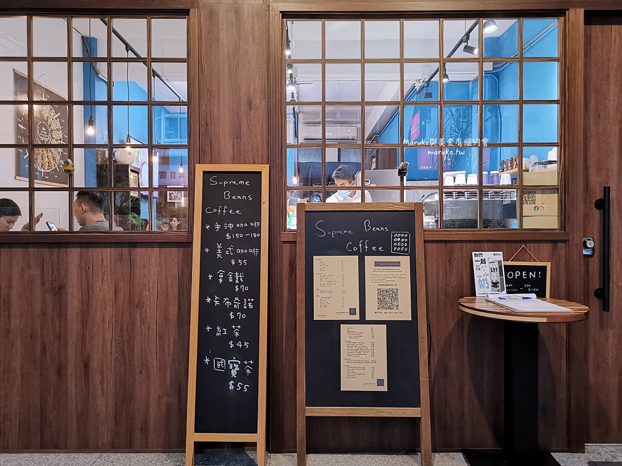 台北 Supreme Beans Coffee 古亭 三溫糖肉桂捲 溫暖小店 手沖咖啡 平價咖啡館 @Maruko(丸子)與美食有個約會 台北 Supreme Beans Coffee 古亭 三溫糖肉桂捲 溫暖小店 手沖咖啡 平價咖啡館 @Maruko(丸子)與美食有個約會