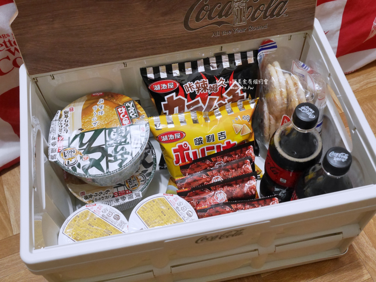 【OK便利商店】可口可樂摺疊收納箱 購買可口可樂系列換購 限量推出 @Maruko(丸子)與美食有個約會 【OK便利商店】可口可樂摺疊收納箱 購買可口可樂系列換購 限量推出 @Maruko(丸子)與美食有個約會