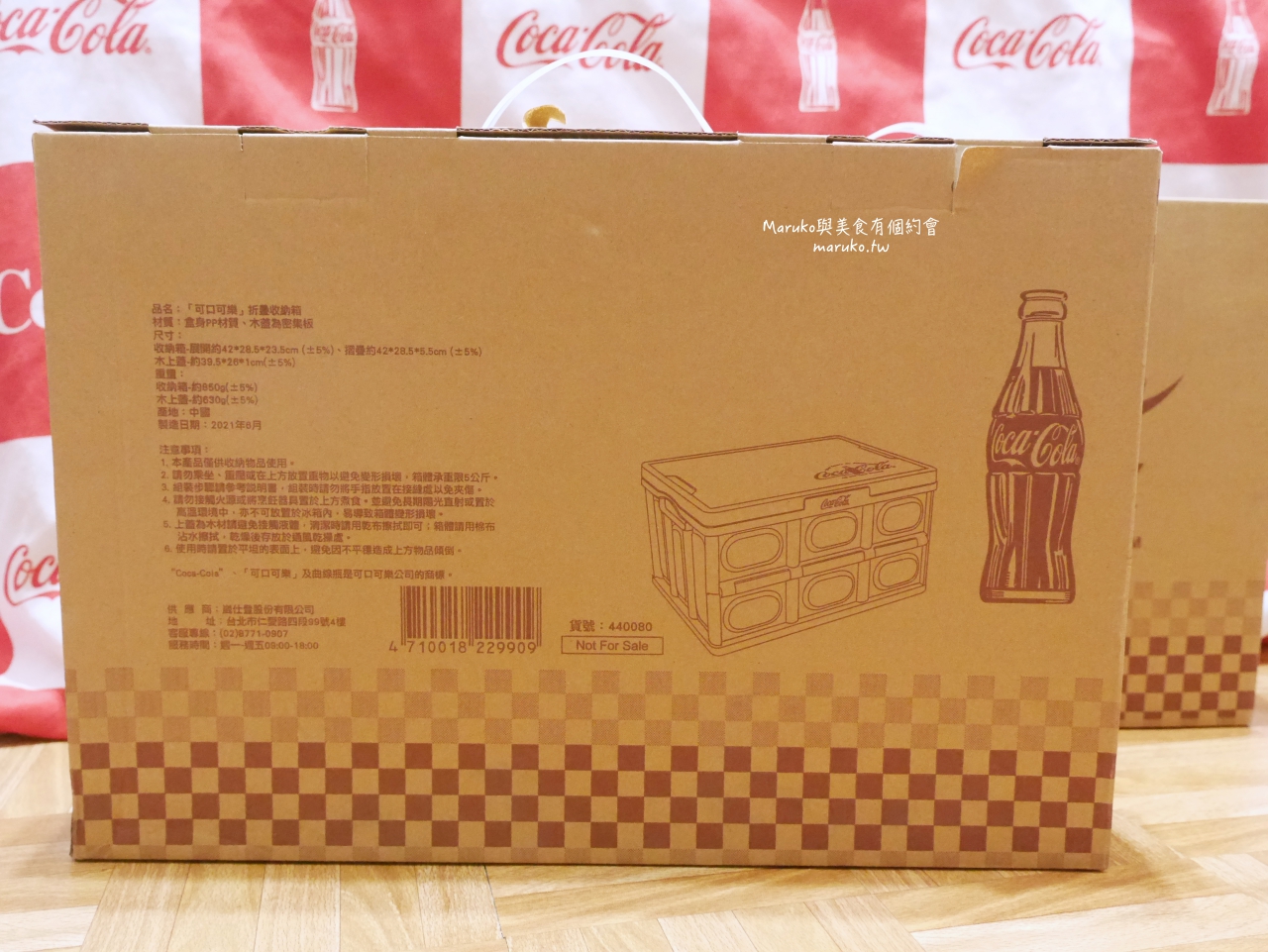 【OK便利商店】可口可樂摺疊收納箱 購買可口可樂系列換購 限量推出 @Maruko(丸子)與美食有個約會 【OK便利商店】可口可樂摺疊收納箱 購買可口可樂系列換購 限量推出 @Maruko(丸子)與美食有個約會