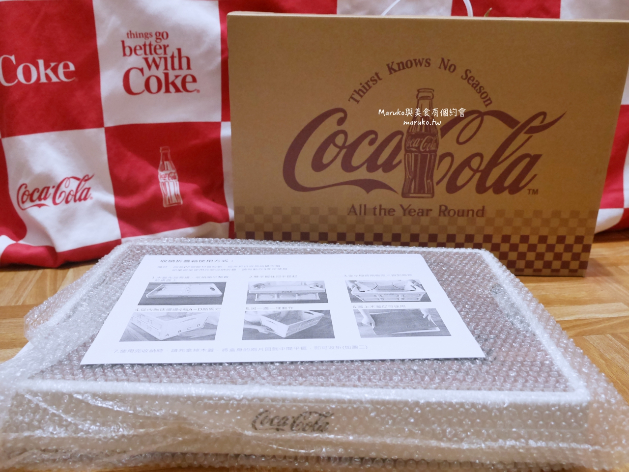 【OK便利商店】可口可樂摺疊收納箱 購買可口可樂系列換購 限量推出 @Maruko(丸子)與美食有個約會 【OK便利商店】可口可樂摺疊收納箱 購買可口可樂系列換購 限量推出 @Maruko(丸子)與美食有個約會