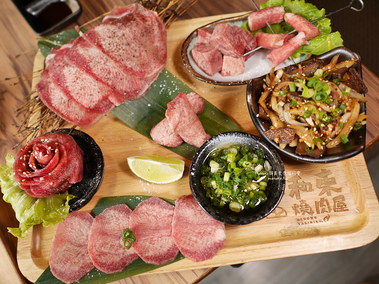 【桃園美食】和東燒肉屋|百元午間燒肉定食,招牌牛舌七吃拼盤一次滿足 @Maruko(丸子)與美食有個約會 【桃園美食】和東燒肉屋|百元午間燒肉定食,招牌牛舌七吃拼盤一次滿足 @Maruko(丸子)與美食有個約會
