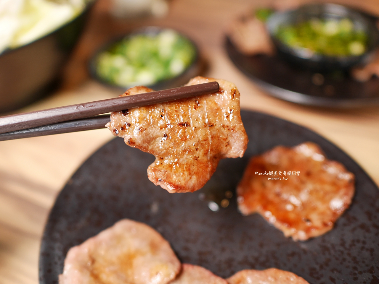 【桃園美食】和東燒肉屋|百元午間燒肉定食,招牌牛舌七吃拼盤一次滿足 @Maruko(丸子)與美食有個約會 【桃園美食】和東燒肉屋|百元午間燒肉定食,招牌牛舌七吃拼盤一次滿足 @Maruko(丸子)與美食有個約會