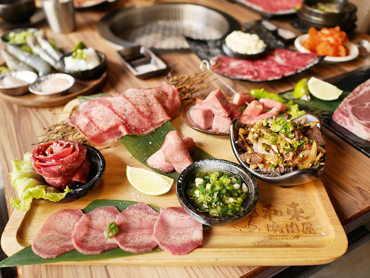 【桃園美食】和東燒肉屋|百元午間燒肉定食,招牌牛舌七吃拼盤一次滿足 @Maruko(丸子)與美食有個約會 【桃園美食】和東燒肉屋|百元午間燒肉定食,招牌牛舌七吃拼盤一次滿足 @Maruko(丸子)與美食有個約會