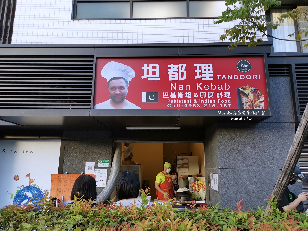 【台北美食】坦都理 BBQ 烤肉捲餅：學區隱藏版排隊小吃，假日限定秒殺推薦！ @Maruko(丸子)與美食有個約會