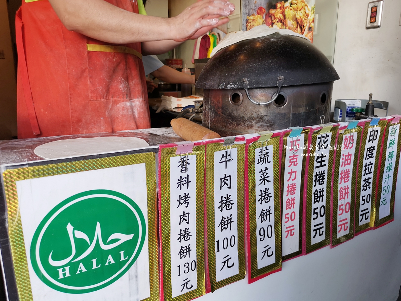 【台北美食】坦都理 BBQ 烤肉捲餅：學區隱藏版排隊小吃，假日限定秒殺推薦！ @Maruko(丸子)與美食有個約會