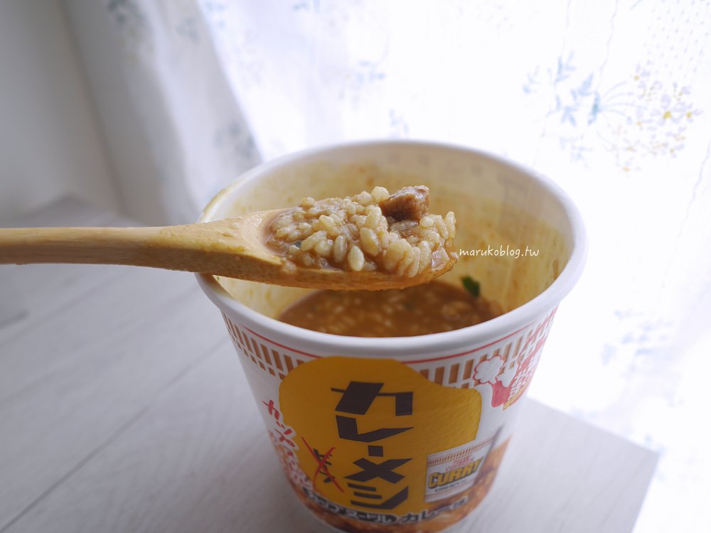 【日清食品】日清杯飯 即食沖泡飯 日本便利商店宵夜必推美食! @Maruko(丸子)與美食有個約會 【日清食品】日清杯飯 即食沖泡飯 日本便利商店宵夜必推美食! @Maruko(丸子)與美食有個約會