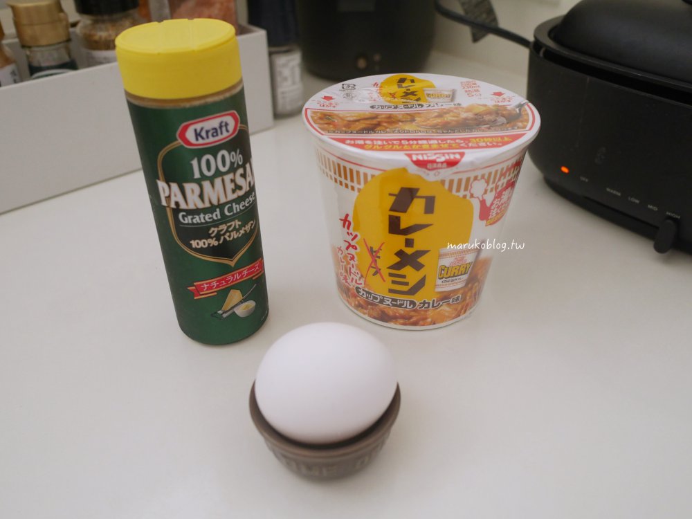 【日清食品】日清杯飯 即食沖泡飯 日本便利商店宵夜必推美食! @Maruko(丸子)與美食有個約會 【日清食品】日清杯飯 即食沖泡飯 日本便利商店宵夜必推美食! @Maruko(丸子)與美食有個約會