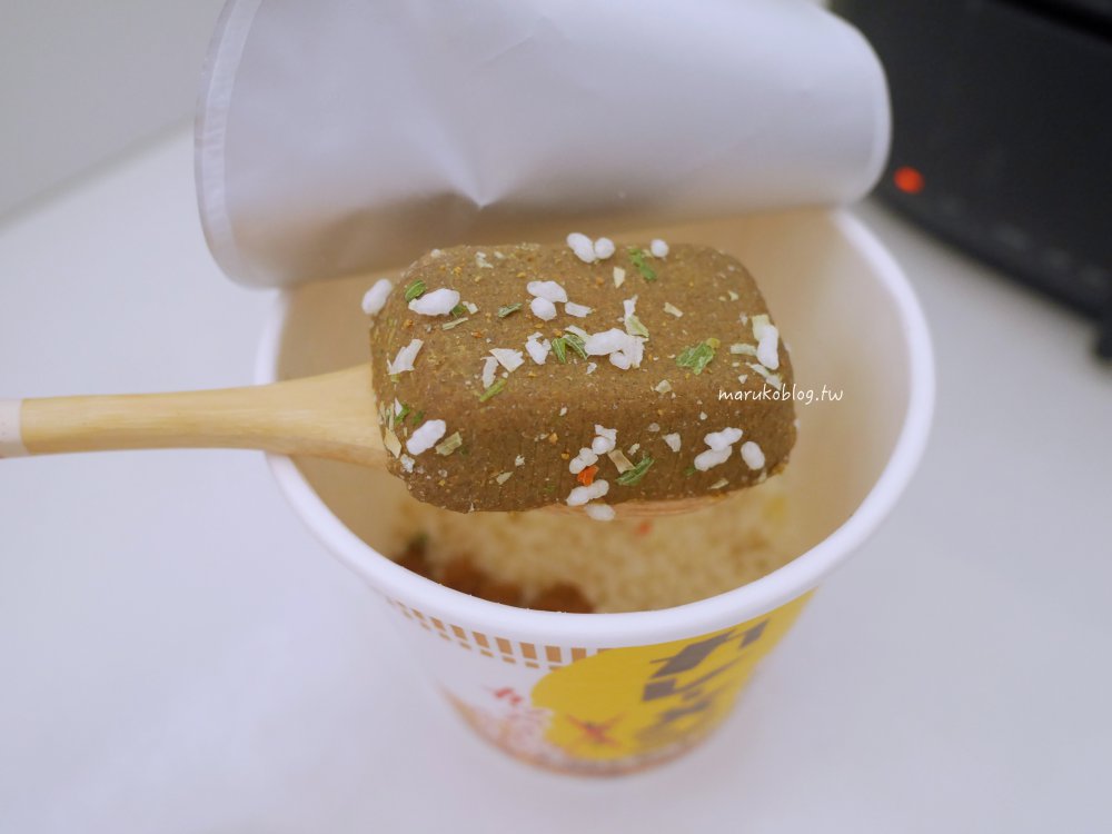 【日清食品】日清杯飯 即食沖泡飯 日本便利商店宵夜必推美食！ @Maruko(丸子)與美食有個約會