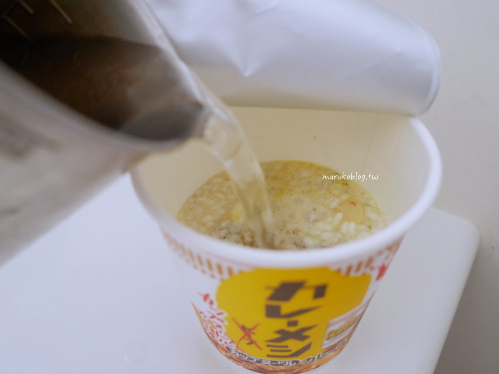 【日清食品】日清杯飯 即食沖泡飯 日本便利商店宵夜必推美食! @Maruko(丸子)與美食有個約會 【日清食品】日清杯飯 即食沖泡飯 日本便利商店宵夜必推美食! @Maruko(丸子)與美食有個約會