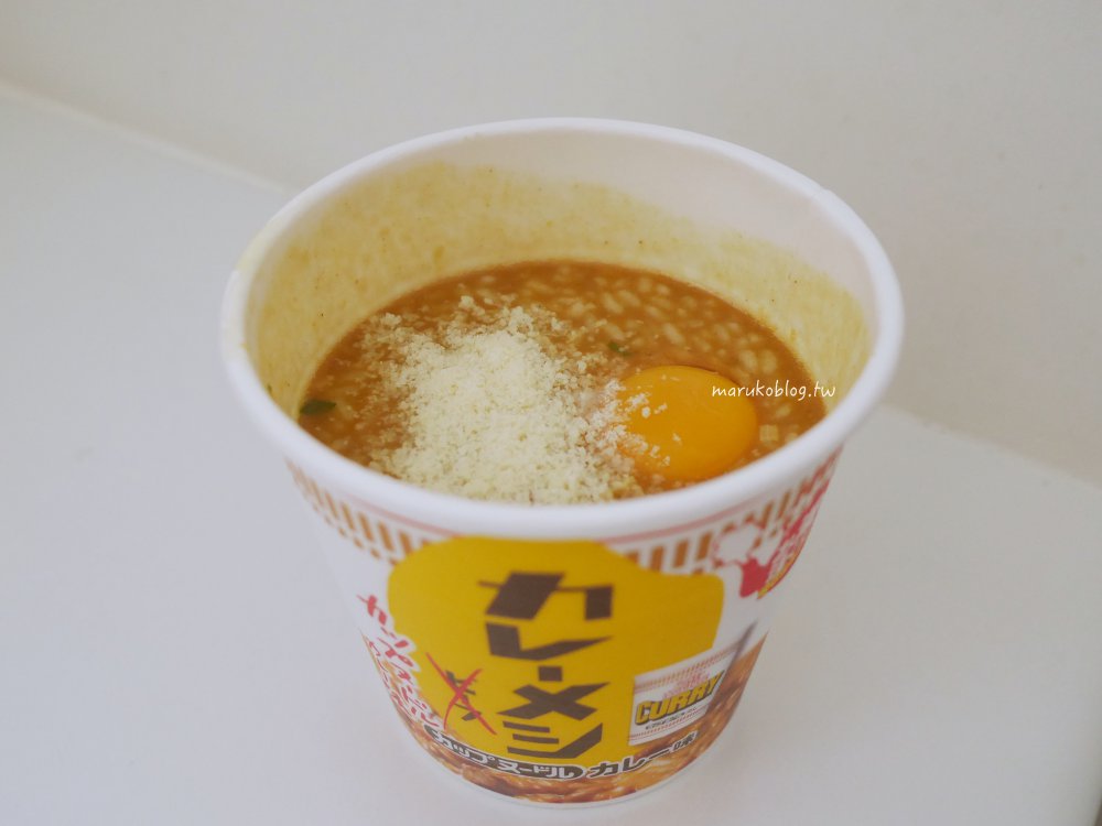 【日清食品】日清杯飯 即食沖泡飯 日本便利商店宵夜必推美食! @Maruko(丸子)與美食有個約會 【日清食品】日清杯飯 即食沖泡飯 日本便利商店宵夜必推美食! @Maruko(丸子)與美食有個約會