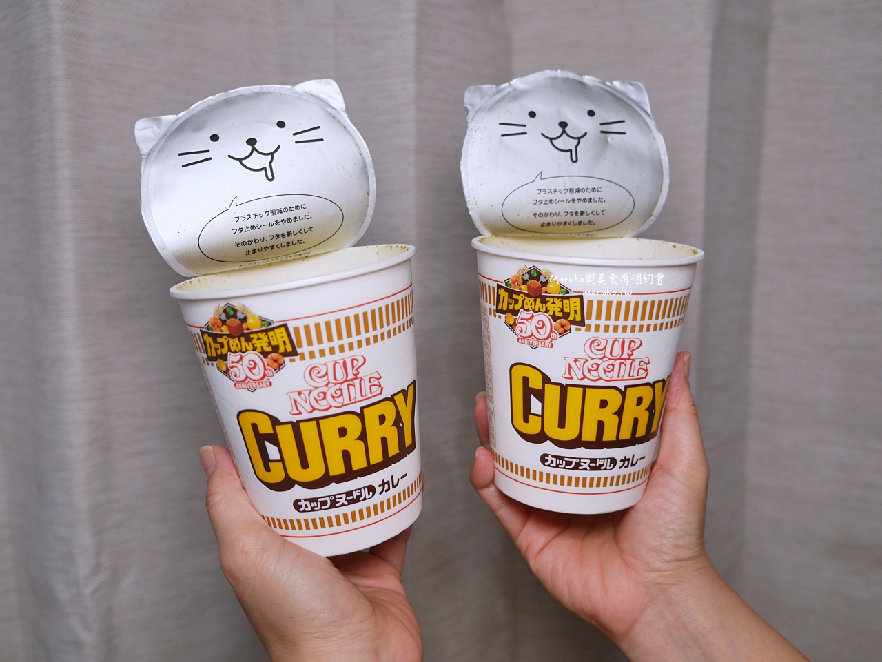 【日清食品】日清杯飯 即食沖泡飯 日本便利商店宵夜必推美食! @Maruko(丸子)與美食有個約會 【日清食品】日清杯飯 即食沖泡飯 日本便利商店宵夜必推美食! @Maruko(丸子)與美食有個約會