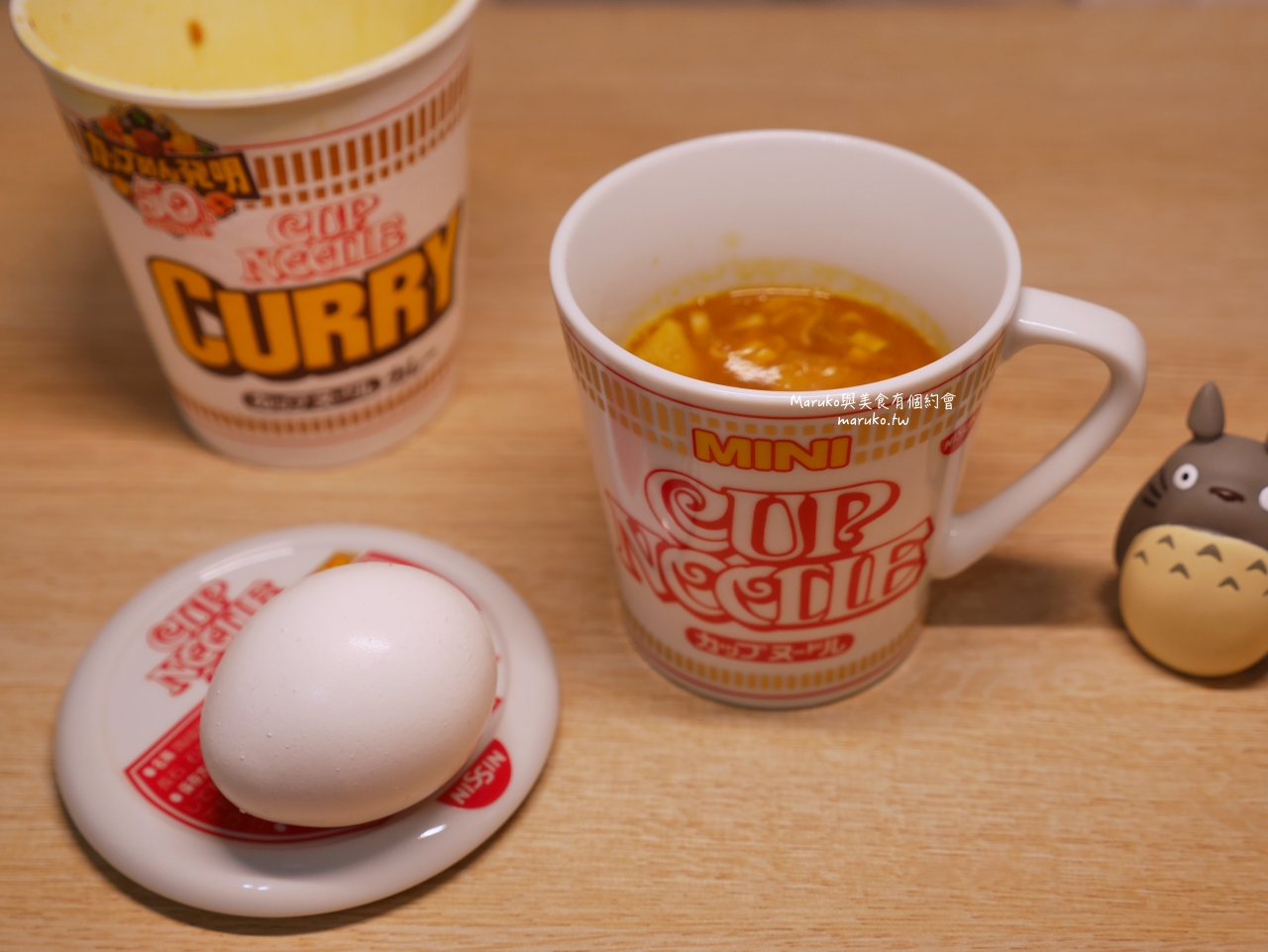 【日清食品】日清杯飯 即食沖泡飯 日本便利商店宵夜必推美食! @Maruko(丸子)與美食有個約會 【日清食品】日清杯飯 即食沖泡飯 日本便利商店宵夜必推美食! @Maruko(丸子)與美食有個約會