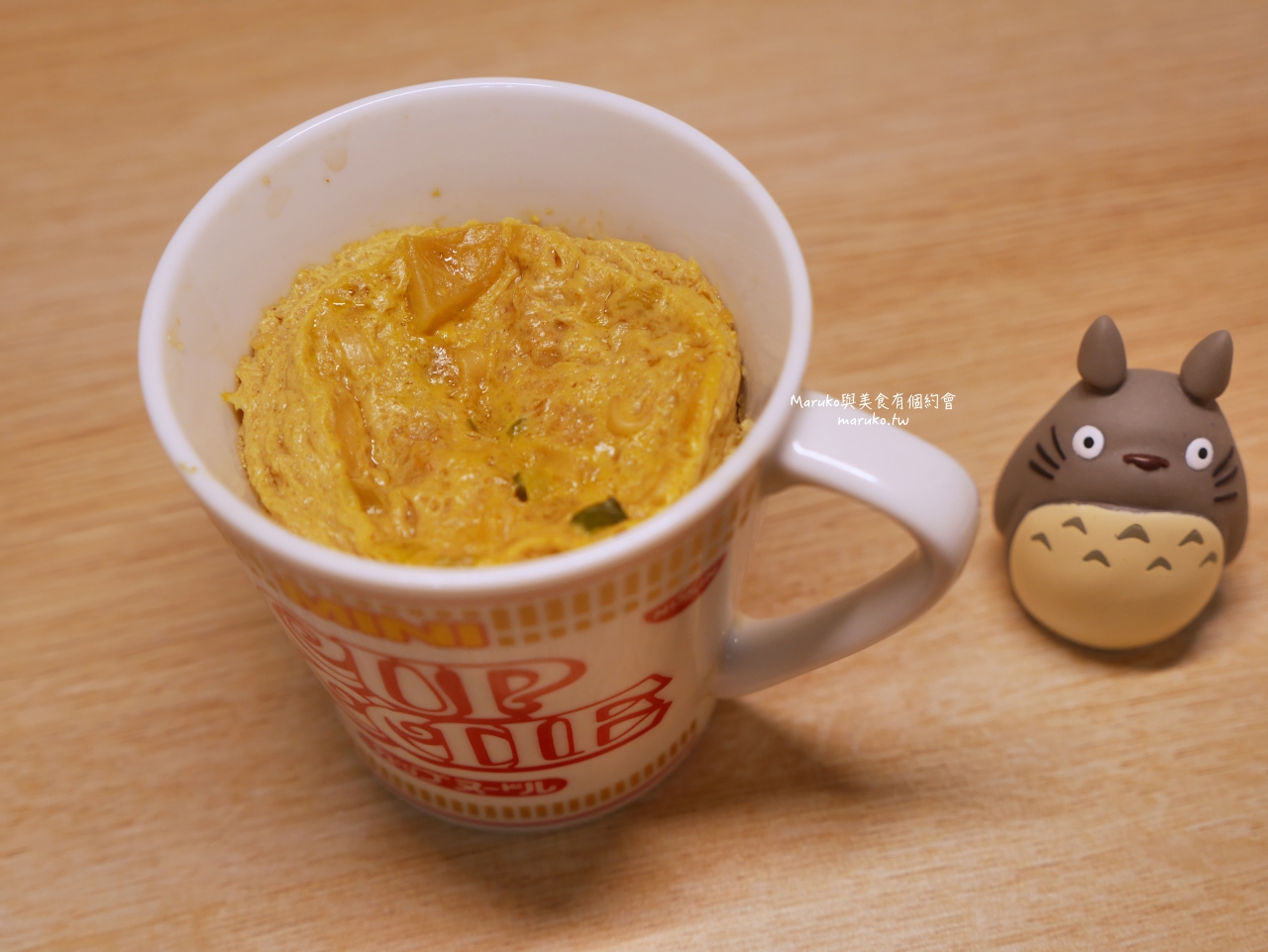 【日清食品】日清杯飯 即食沖泡飯 日本便利商店宵夜必推美食！ @Maruko(丸子)與美食有個約會