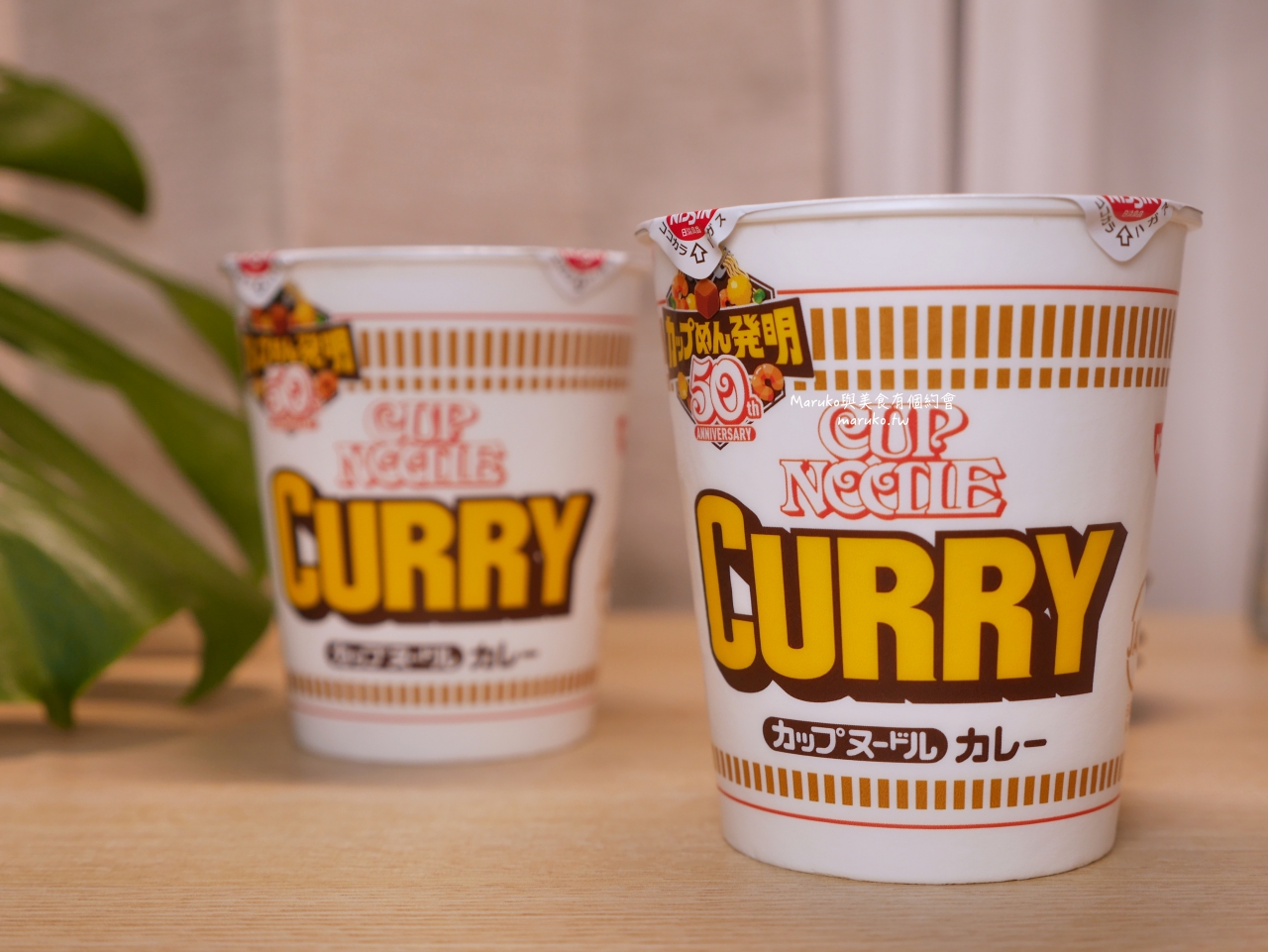 【日清食品】日清杯飯 即食沖泡飯 日本便利商店宵夜必推美食! @Maruko(丸子)與美食有個約會 【日清食品】日清杯飯 即食沖泡飯 日本便利商店宵夜必推美食! @Maruko(丸子)與美食有個約會