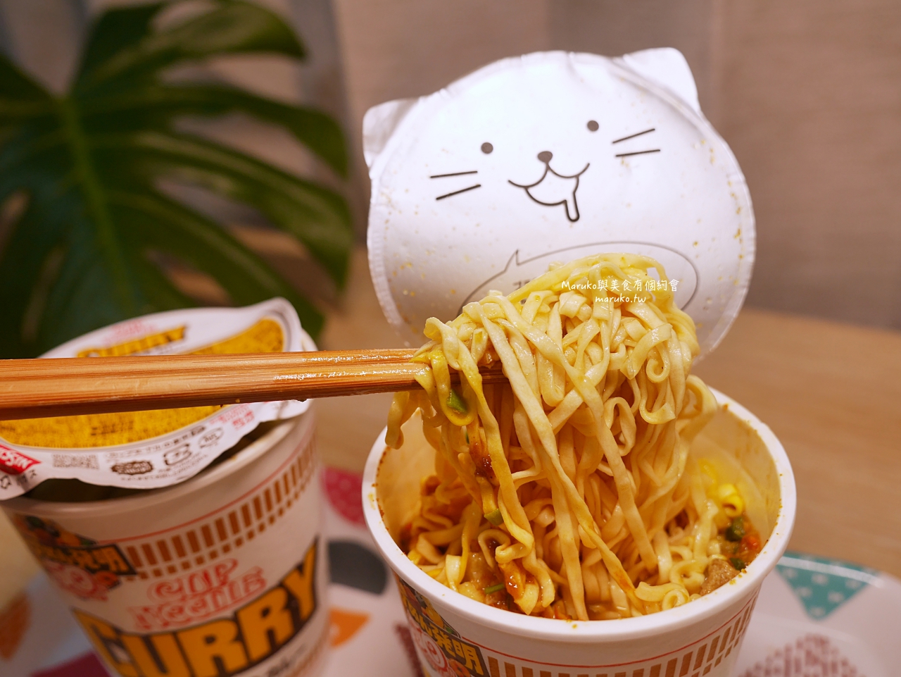 【日清食品】日清杯飯 即食沖泡飯 日本便利商店宵夜必推美食! @Maruko(丸子)與美食有個約會 【日清食品】日清杯飯 即食沖泡飯 日本便利商店宵夜必推美食! @Maruko(丸子)與美食有個約會