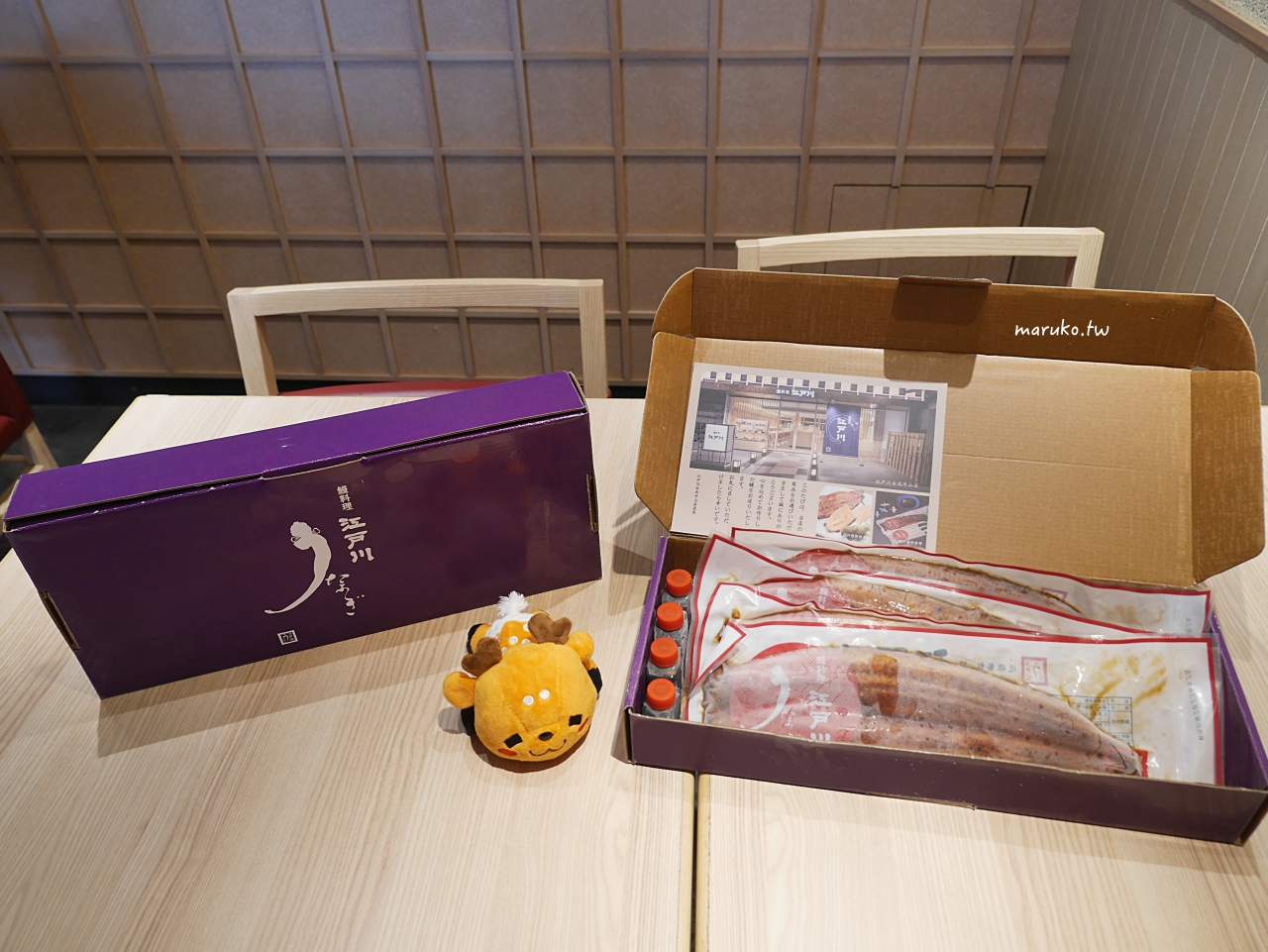 【台北】近鐵餐飲鰻江戶川,來自日本京都60年老店,3片鰻魚飯只要300元,只賣這三天 @Maruko(丸子)與美食有個約會