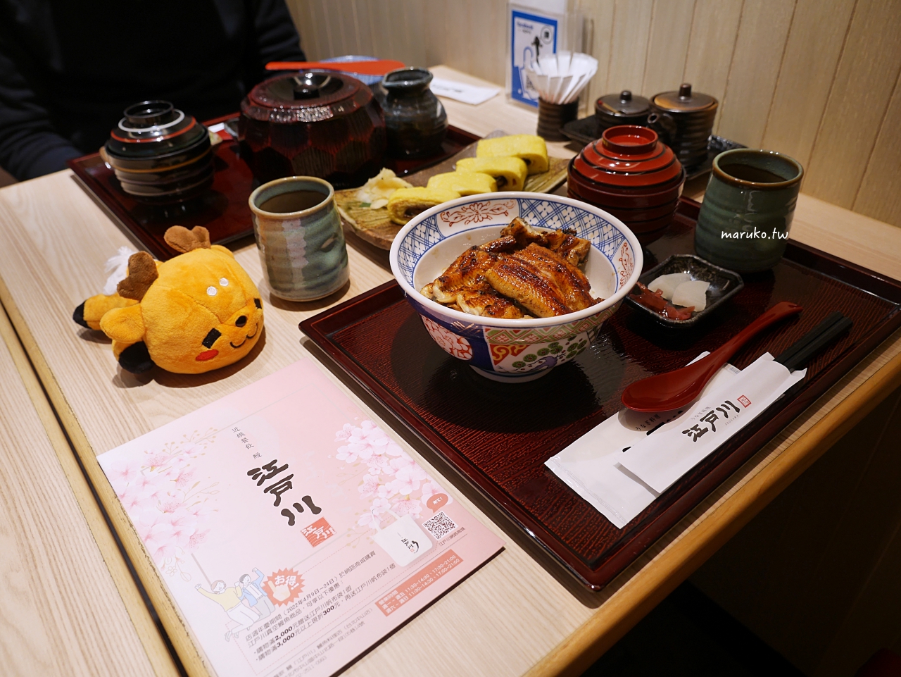 【台北】近鐵餐飲鰻江戶川,來自日本京都60年老店,3片鰻魚飯只要300元,只賣這三天 @Maruko(丸子)與美食有個約會